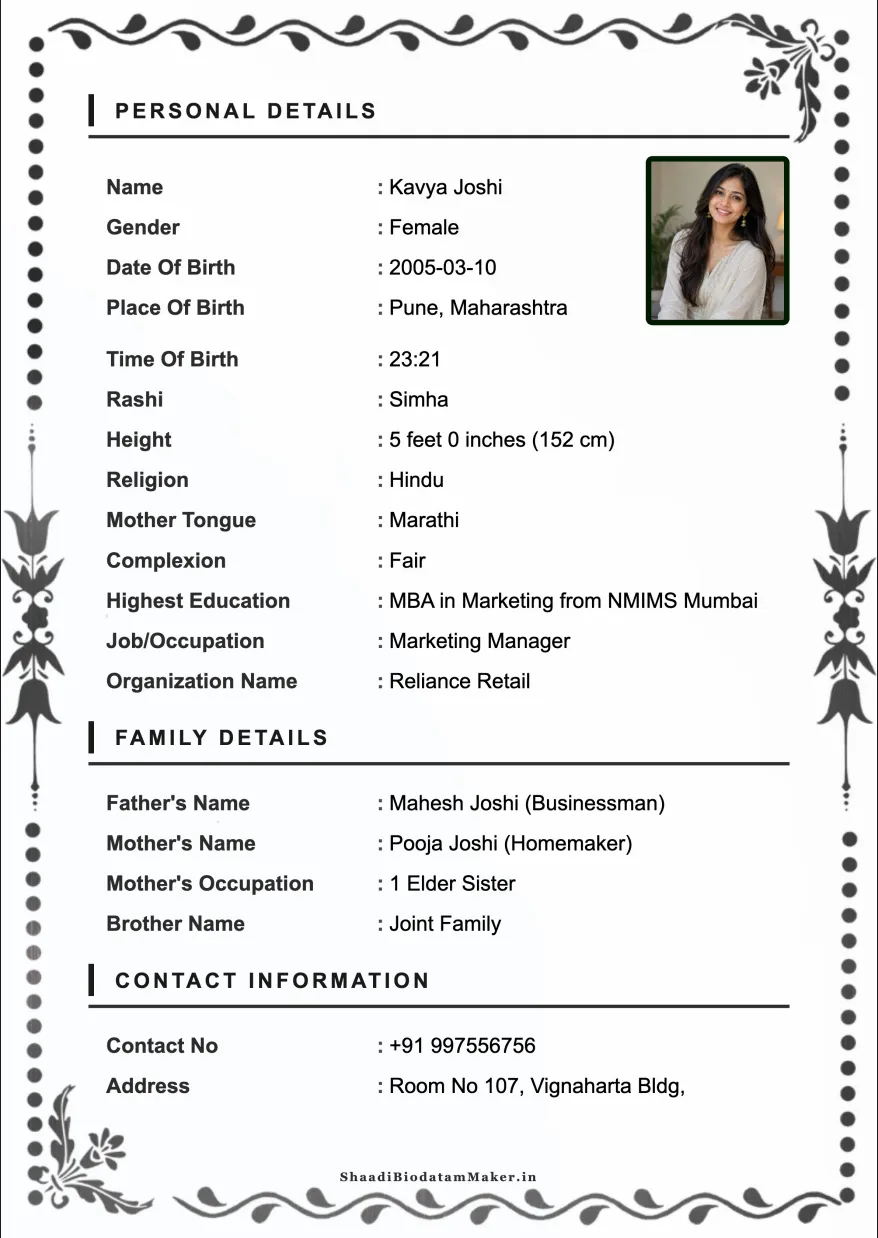 Simple Marriage Biodata's Biodata